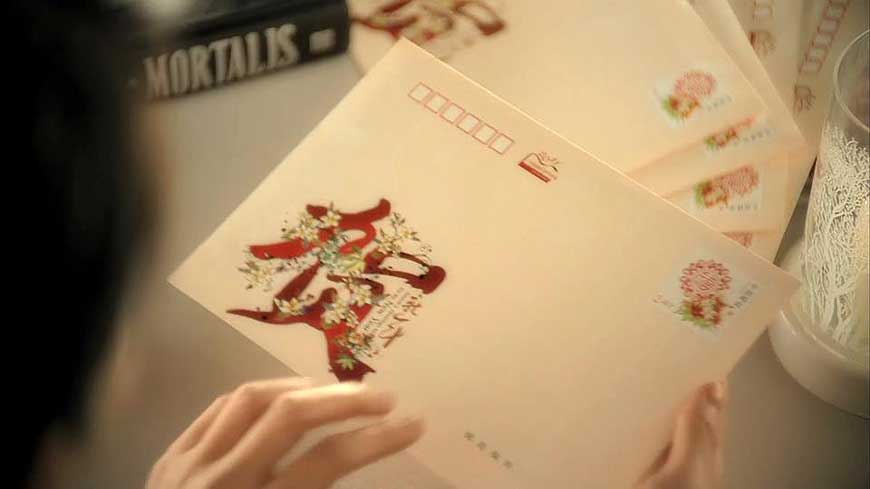 广告片《中国邮政-贺卡篇》-2